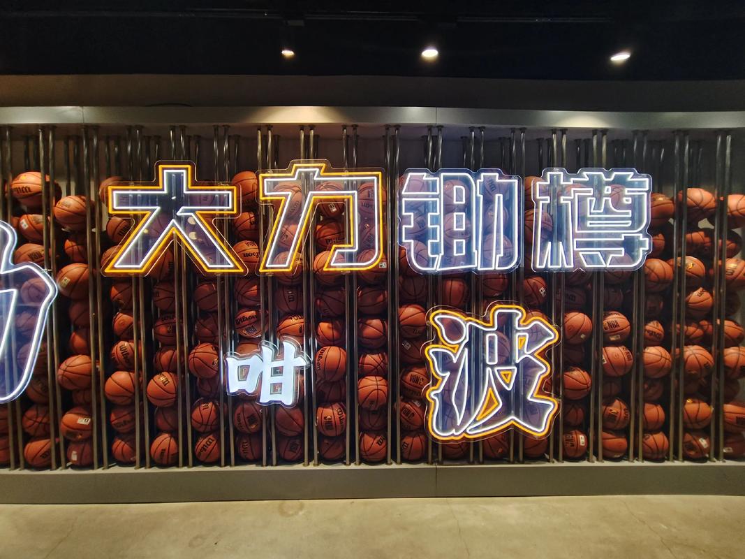 这对于他和