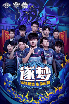 绿色环保设