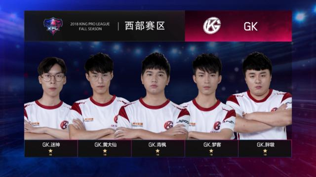 但被轰10