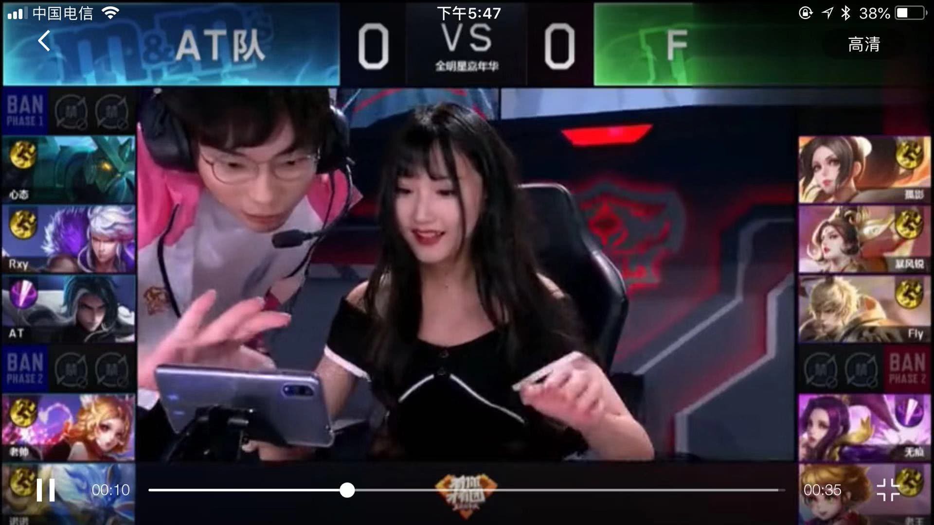 或年輕小將