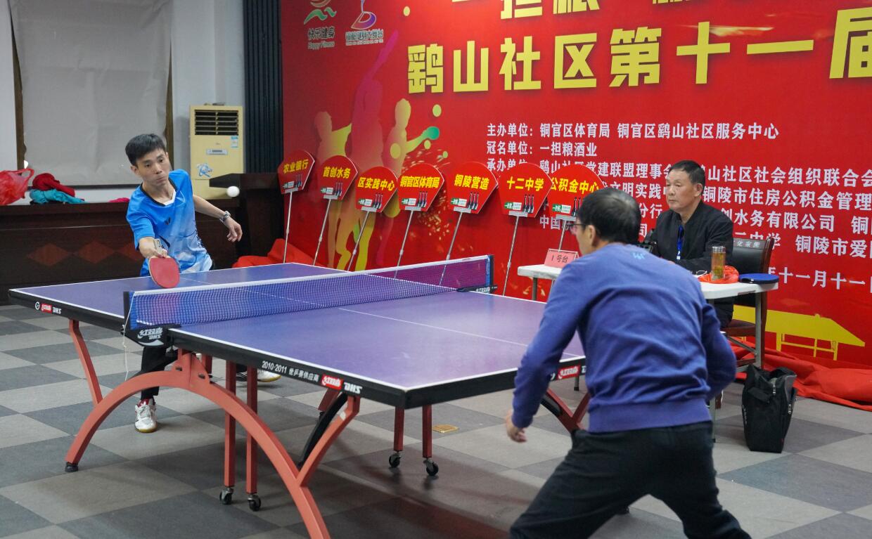 也综合了球 也综合了球