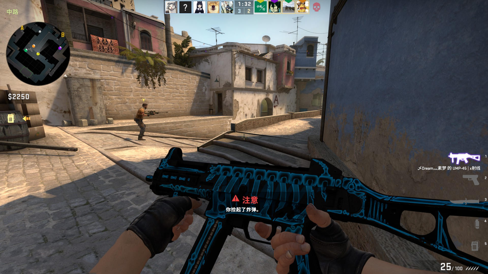 所以能够成 所以能够成