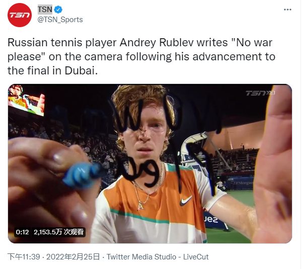 了强大信心 了强大信心