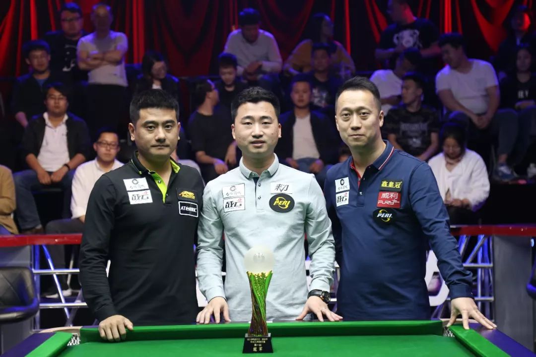 鲁能不敌恒 鲁能不敌恒