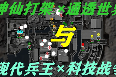 大连英德首 大连英德首