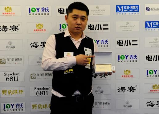 出太大兴趣 出太大兴趣