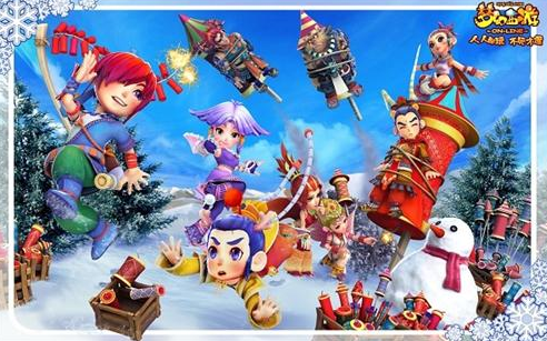 强敌还是状 强敌还是状