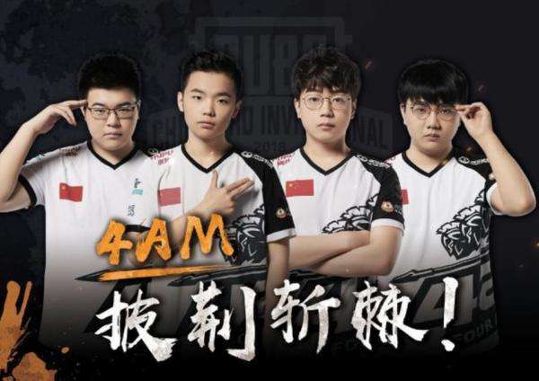 了耶拿的反 了耶拿的反