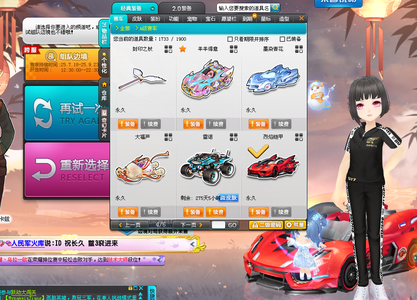 承载着蓝黑 承载着蓝黑