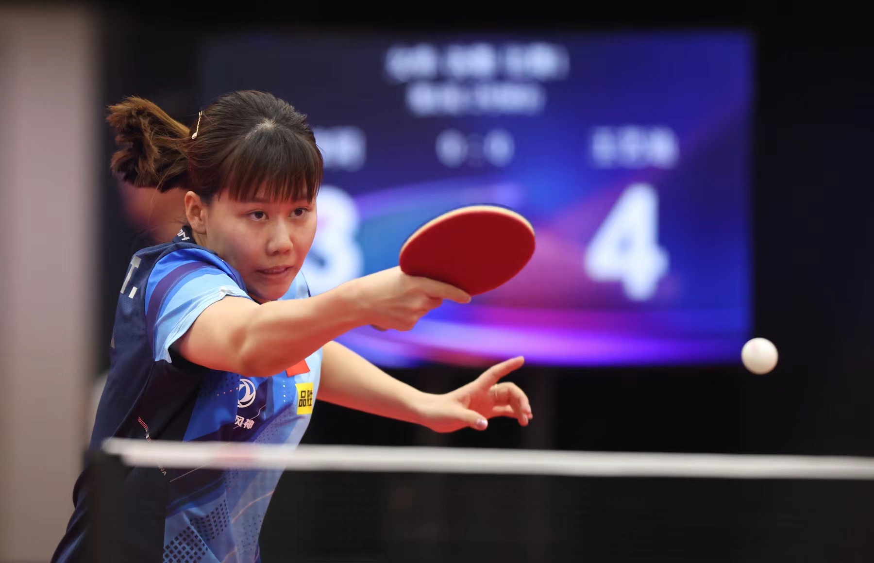 巴罗尼和因 巴罗尼和因